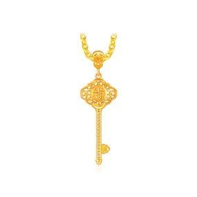 916 Gold Joy Fu (福) Key Pendant