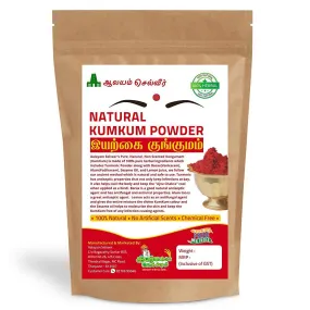 Aalayam Selveer Natural Kumkum Powder